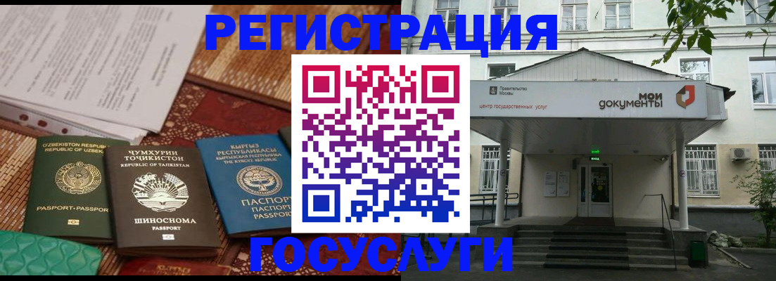 пропишу в квартире в Клинцах